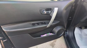 Nissan Qashqai 2.0i+ 4x4= PANORAMA, снимка 15