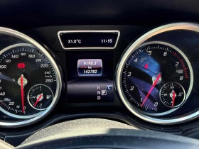 Mercedes-Benz GLE 400 H/K * ПОДГРЕВИ * ПАНО * KEYLESS * CARFAX, снимка 8