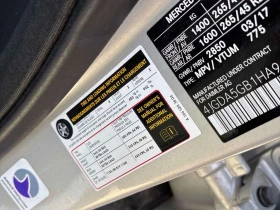 Mercedes-Benz GLE 400 H/K * ПОДГРЕВИ * ПАНО * KEYLESS * CARFAX, снимка 17