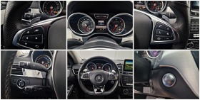 Mercedes-Benz GLE Coupe AMG* 9G* SHADOW* PANO* CAM* HARMAN/KAR* AIR* CAR P, снимка 11 - Автомобили и джипове - 43285715