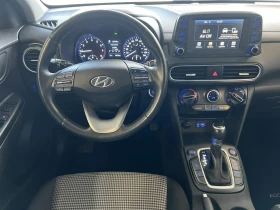 Hyundai Kona 2.0i 4X4 - [9] 