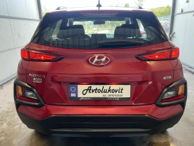 Hyundai Kona 2.0i 4X4 - [6] 