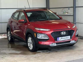 Hyundai Kona 2.0i 4X4 - [1] 