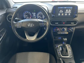 Hyundai Kona 2.0i 4X4, снимка 11