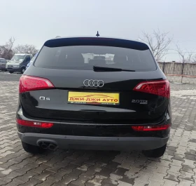 Audi Q5 2.0TDI SLINE | Mobile.bg    5