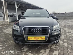 Audi Q5 2.0TDI SLINE | Mobile.bg    2