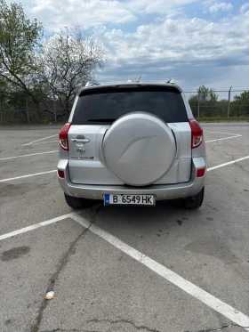 Toyota Rav4 | Mobile.bg    2