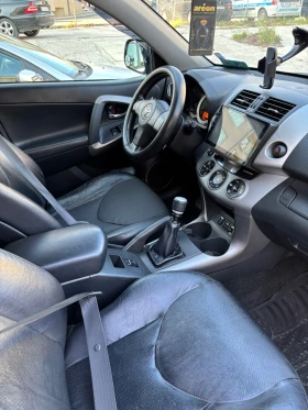Toyota Rav4 | Mobile.bg    9