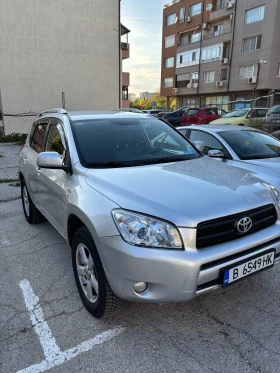 Toyota Rav4 | Mobile.bg    6
