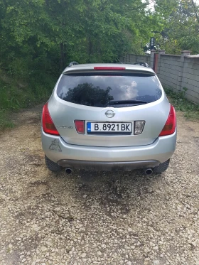 Nissan Murano | Mobile.bg    2