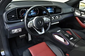 Mercedes-Benz GLE Coupe 350D 4M 3xTV AMG Optik 360 4DBURMESTER PANO - 121900 лв. - 40387436 9