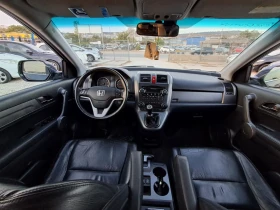 Honda Cr-v 2.2 Executive - 14299 лв. - 24380634 10