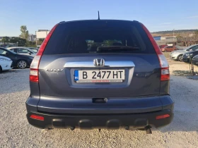 Honda Cr-v 2.2 Executive - 14299 лв. - 24380634 5