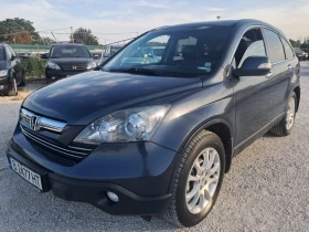 Honda Cr-v 2.2 Executive 