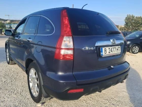 Honda Cr-v 2.2 Executive - 14299 лв. - 24380634 6