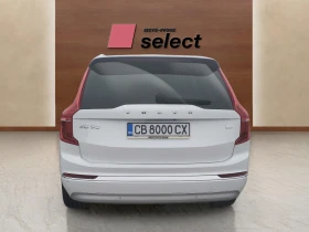 Volvo Xc90 2, 0 Т8 - 105000 лв. / 53685.65 € - 85774634 6