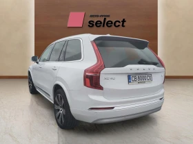 Volvo Xc90 2, 0 Т8 - 105000 лв. / 53685.65 € - 85774634 7