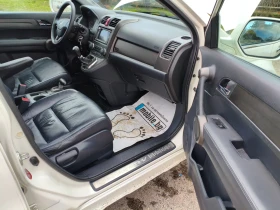 Honda Cr-v 2.2d executive navi full - 6500 € / 12712.90 лв. - 47544046 9