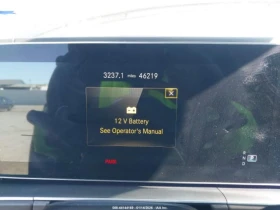 Mercedes-Benz GLE 63 S AMG S* Coupe* Keyless* Koжа* Подгрев* НАВИ* Клип на мо - 60000 € / 117349.80 лв. - 99152604 7