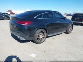Mercedes-Benz GLE 63 S AMG S* Coupe* Keyless* Koжа* Подгрев* НАВИ* Клип на мо - 60000 € / 117349.80 лв. - 99152604 4