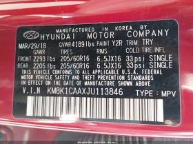 Hyundai Kona 2.0L I-4 DOHC, VVT, 147HP All Wheel Drive | Mobile.bg � ����� ������ 9