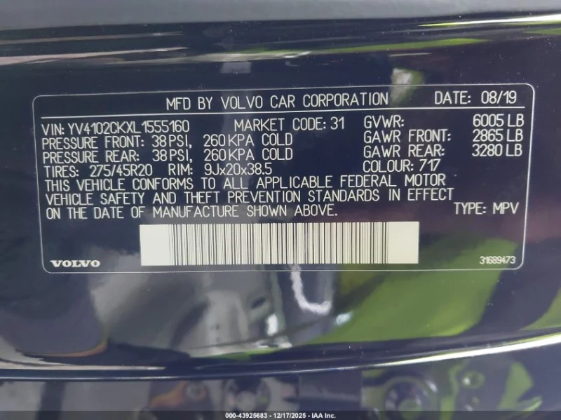 Volvo Xc90 2l T5 Momentum 7 Passenger, снимка 9 - Автомобили и джипове - 53238238