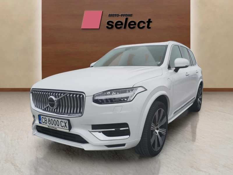 Volvo Xc90 2, 0 Т8 - 105000 лв. / 53685.65 € - 85774634 1