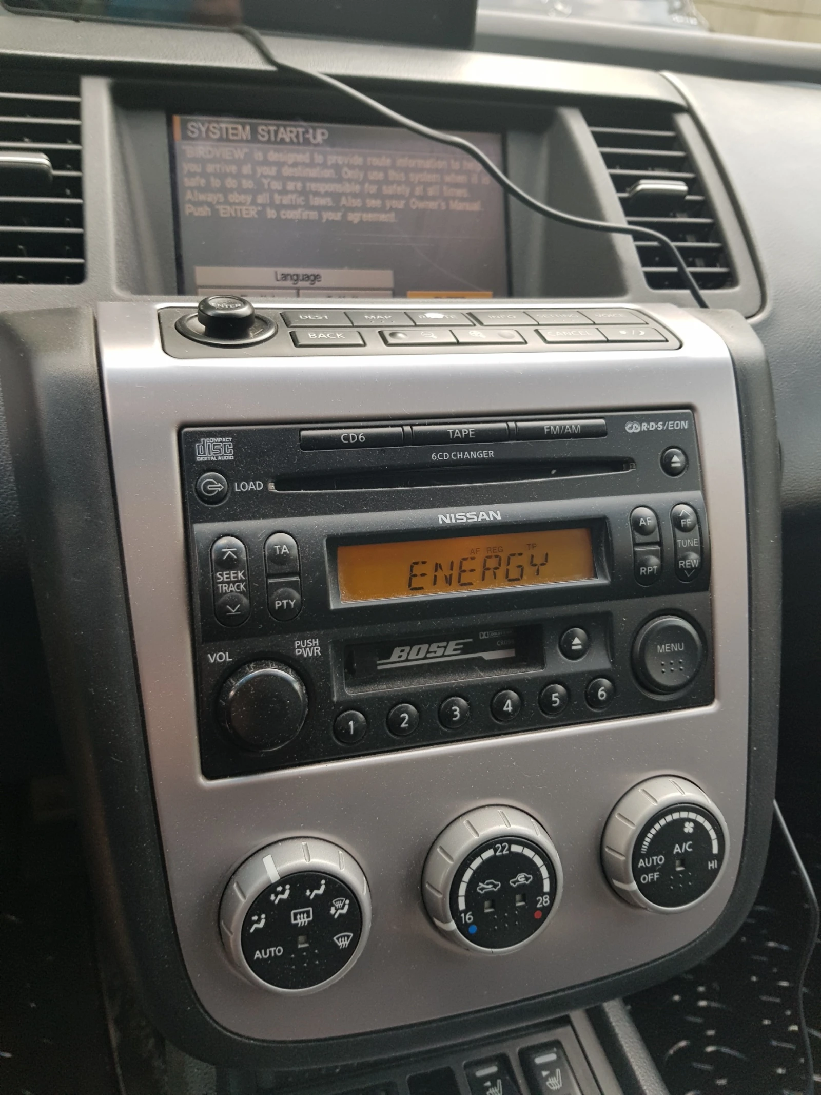 Nissan Murano  - изображение 8