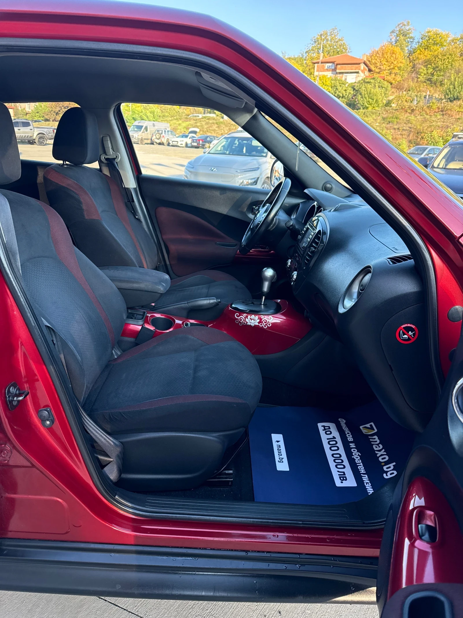 Nissan Juke 4x4/Keyless/Камера/Автоматик/1-ви Собственик - изображение 8