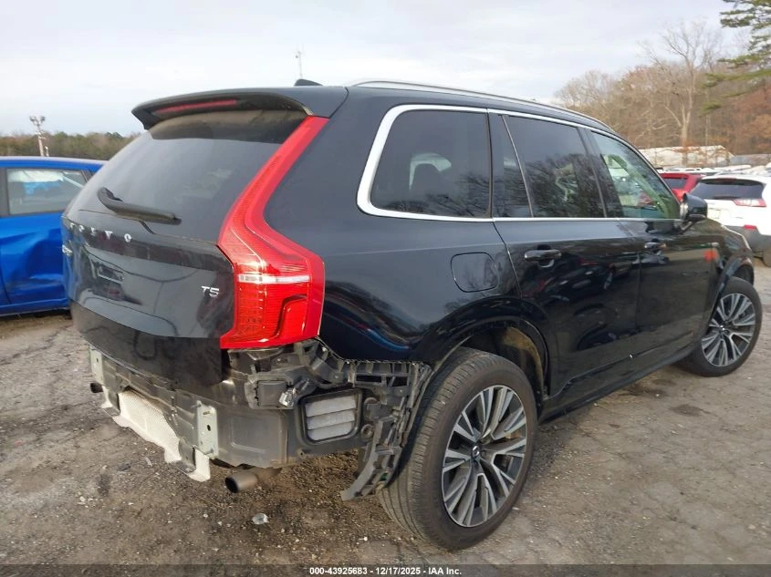 Volvo Xc90 2l T5 Momentum 7 Passenger | Mobile.bg � ����������� 4
