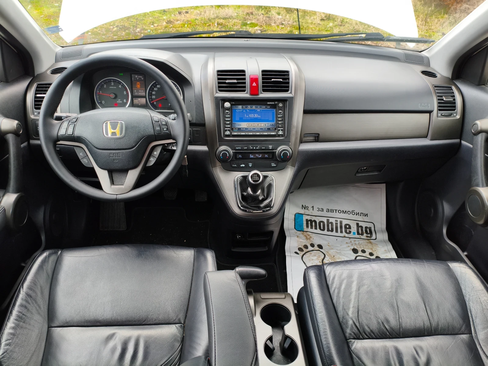 Honda Cr-v 2.2d executive navi full | Mobile.bg � ����������� 12