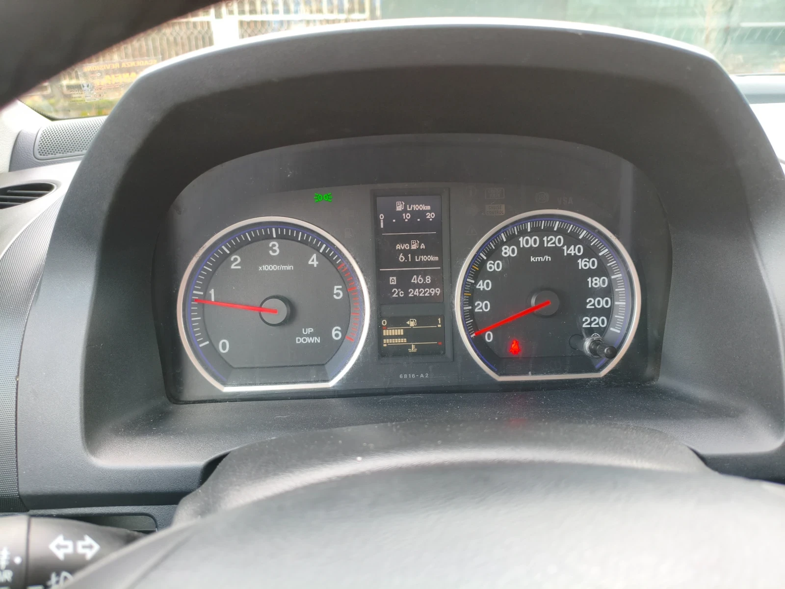 Honda Cr-v 2.2d executive navi full - изображение 7