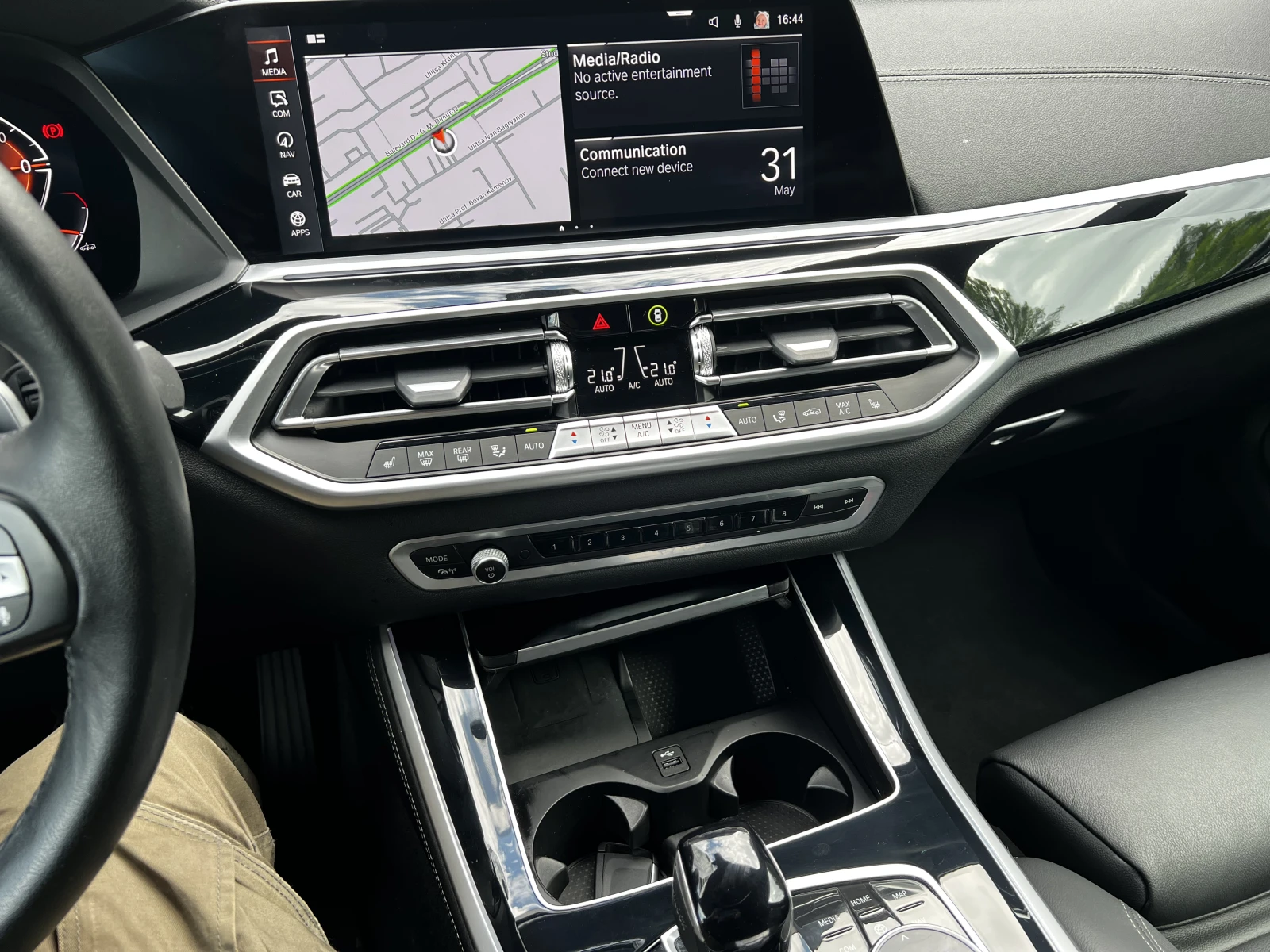 BMW X5 xDrive40i 3.0 (Пълно каско и сервизна история), снимка 14 - Автомобили и джипове - 54916067