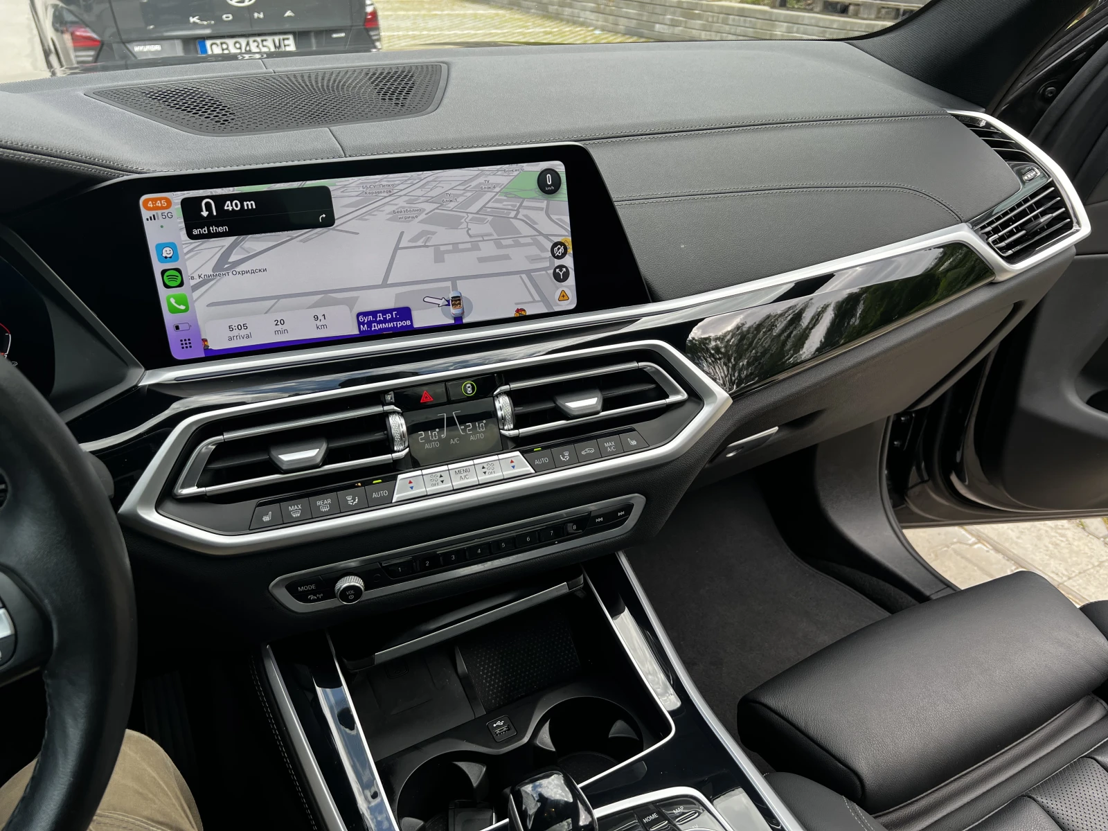 BMW X5 xDrive40i 3.0 (Пълно каско и сервизна история), снимка 16 - Автомобили и джипове - 54916067
