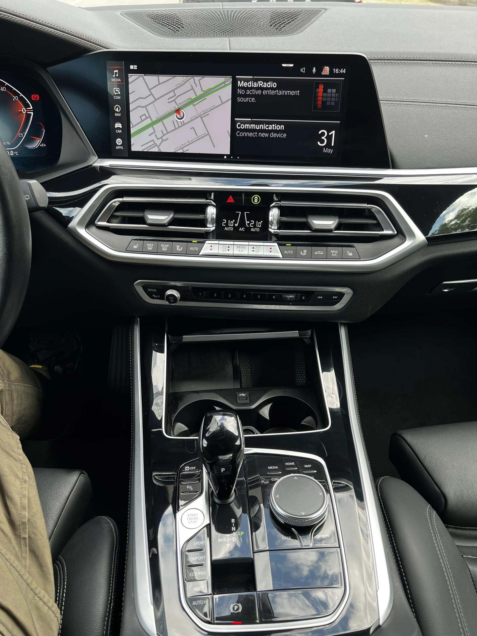 BMW X5 xDrive40i 3.0 (Пълно каско и сервизна история), снимка 15 - Автомобили и джипове - 54916067