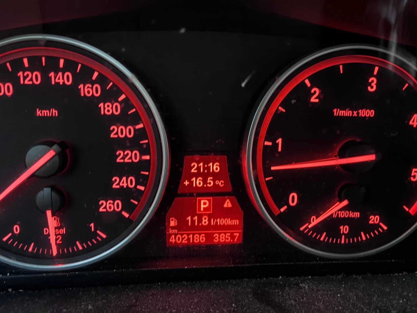 BMW X5, снимка 11 - Автомобили и джипове - 54991886