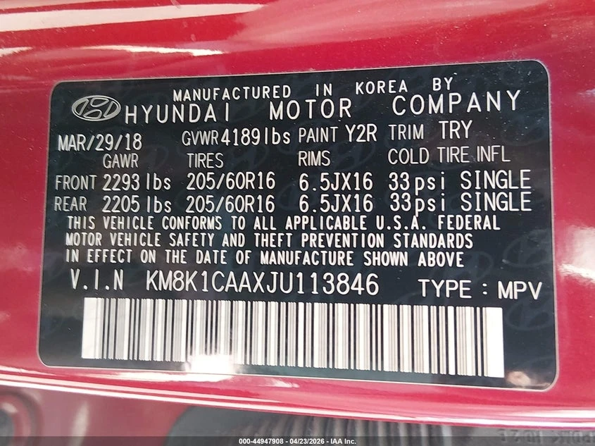 Hyundai Kona 2.0L I-4 DOHC, VVT, 147HP All Wheel Drive | Mobile.bg � ����������� 9