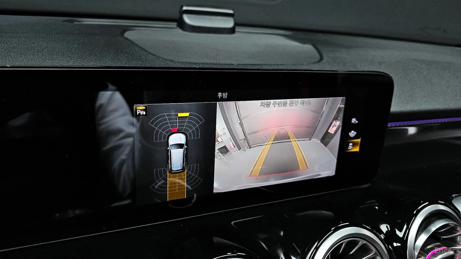 Mercedes-Benz GLB35AMG 4MATIC* DISTRONIC* �������* ������* ��������*  | Mobile.bg � ����������� 12