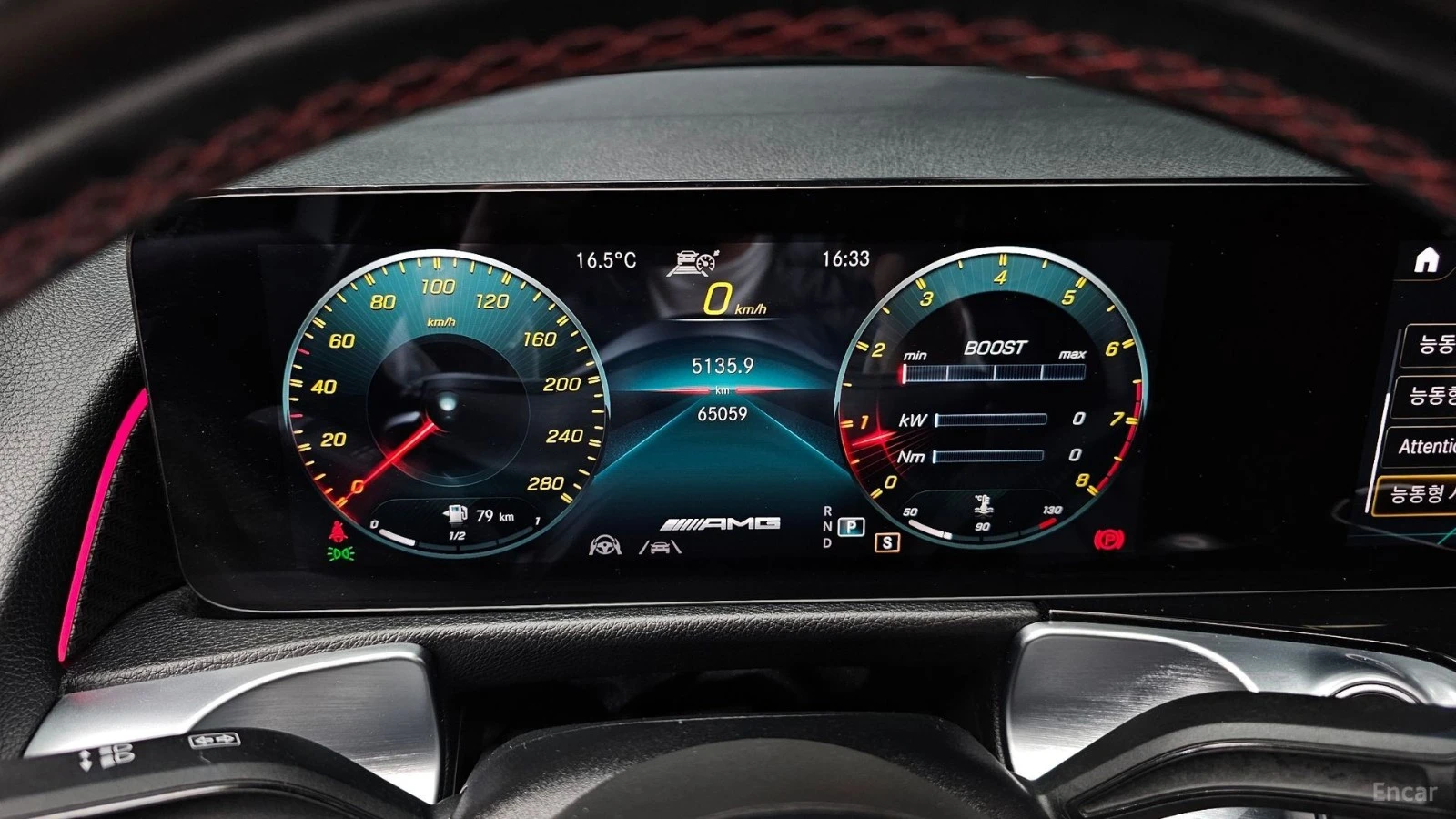 Mercedes-Benz GLB35AMG 4MATIC* DISTRONIC* �������* ������* ��������*  | Mobile.bg � ����������� 7