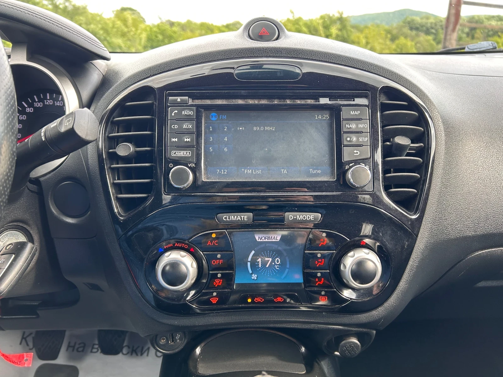 Nissan Juke 1.5 FaceLift NAVI LED КАМЕРА, снимка 9 - Автомобили и джипове - 55629981