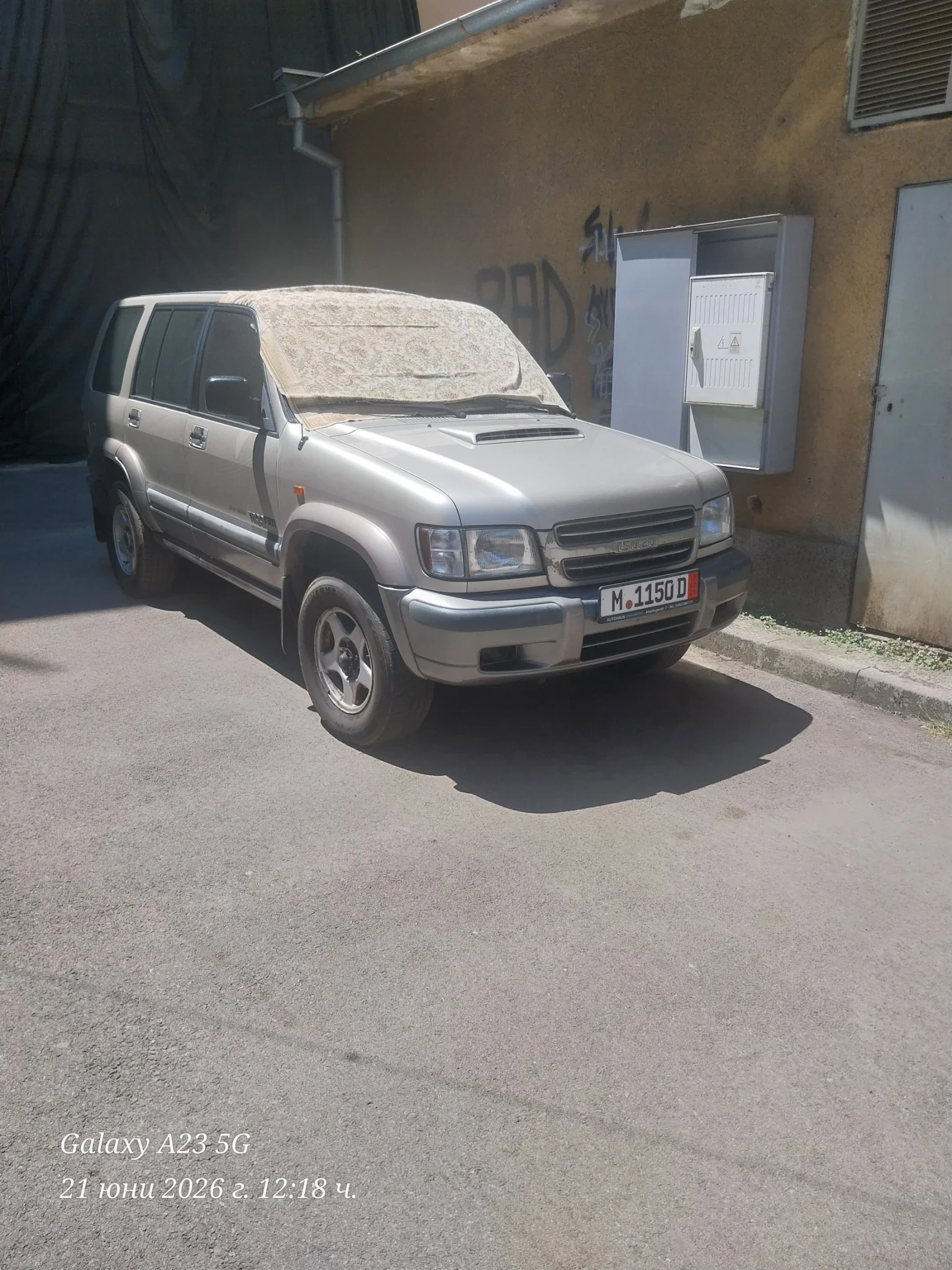Isuzu Trooper, снимка 1 - Автомобили и джипове - 56596521