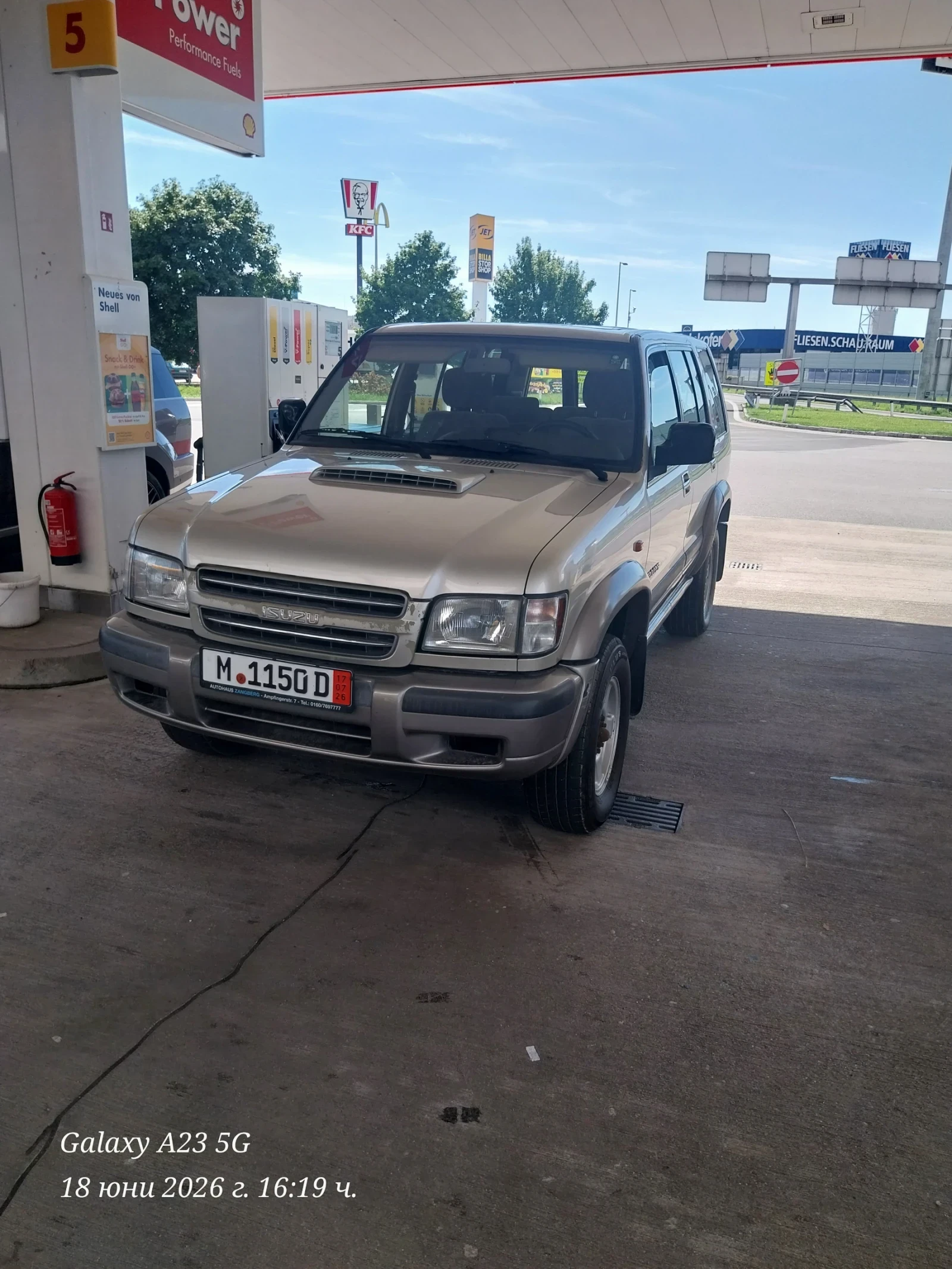 Isuzu Trooper, снимка 14 - Автомобили и джипове - 56596521