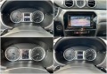 Suzuki Vitara 1.6D ALL GRIP, снимка 14 - Автомобили и джипове - 42756079