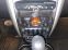 Обява за продажба на Mini Countryman Автоматик Бензин ~16 900 лв. - изображение 11