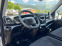 Обява за продажба на Iveco 35s13 Хладилен / Падащ борд / 189 000км! / Чисто нов! ~35 998 лв. - изображение 10