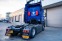 Обява за продажба на Scania R 440 Euro 6,РЕТАРДЕР!!!! ~42 600 лв. - изображение 9