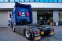 Обява за продажба на Scania R 440 Euro 6, РЕТАРДЕР!!!! ~42 000 лв. - изображение 7