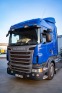 Обява за продажба на Scania R 440 Euro 6, РЕТАРДЕР!!!! ~42 000 лв. - изображение 2