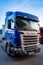 Обява за продажба на Scania R 440 Euro 6, РЕТАРДЕР!!!! ~42 000 лв. - изображение 1