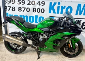 Kawasaki Ninja H2 SX SE !SERVICE BOOK! AKRAPOVIC , снимка 4
